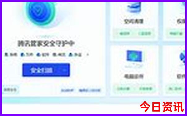 适合老年人的旅游景点推荐